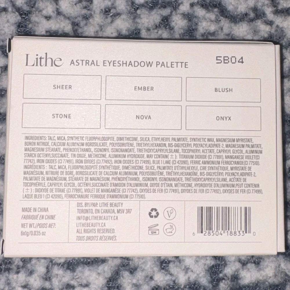 Brand New Ipsy Beauty Lot of 6
